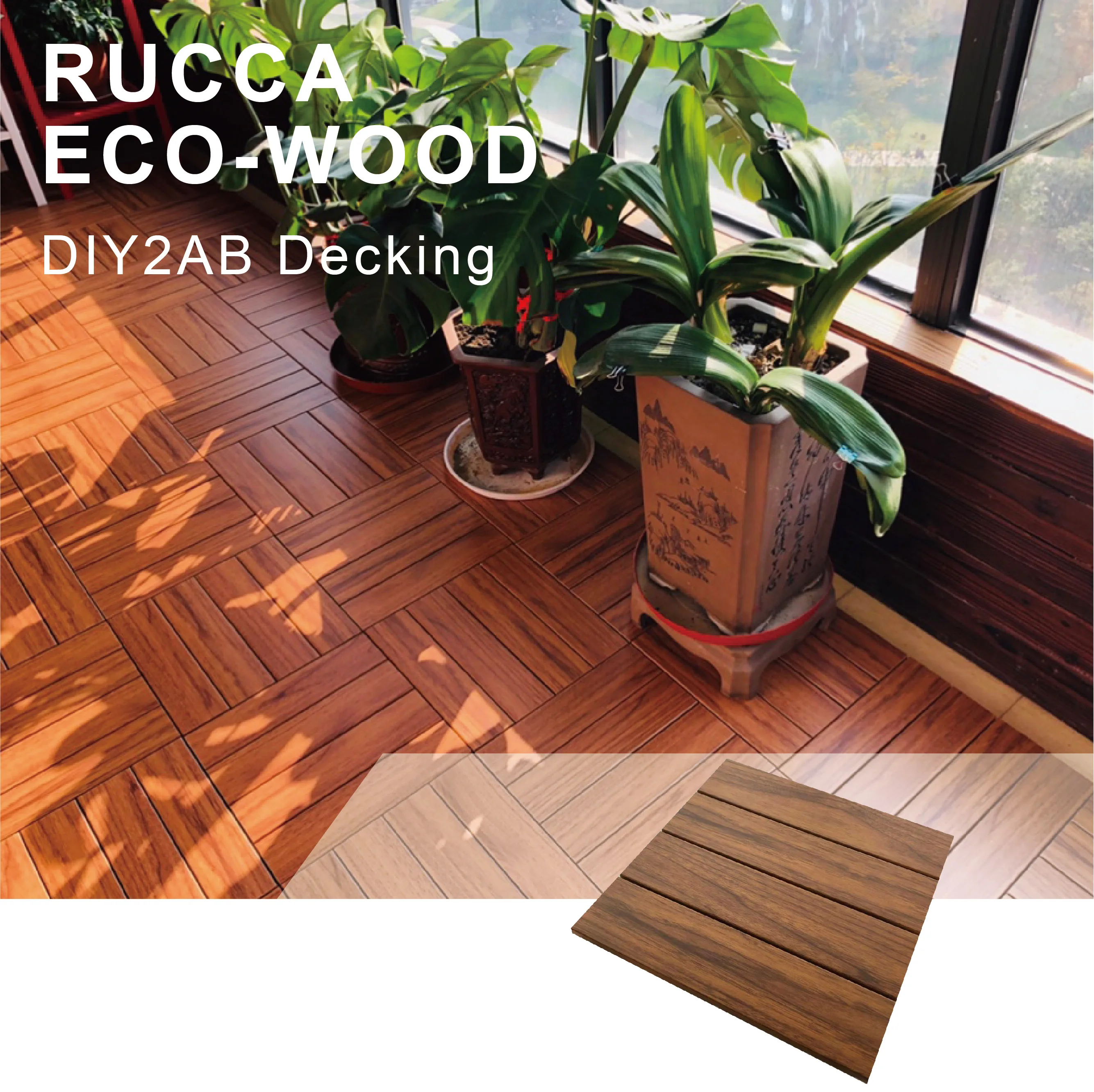  Древесно-Композитный пластиковый настил RUCCA PLUS DIY Wpc