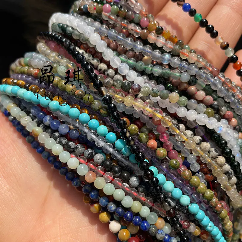 Wholesale 2mm 3mm Small Round Natural Stone Beads Amethyst Agate Crystal Beads For Bracelet Necklace Making