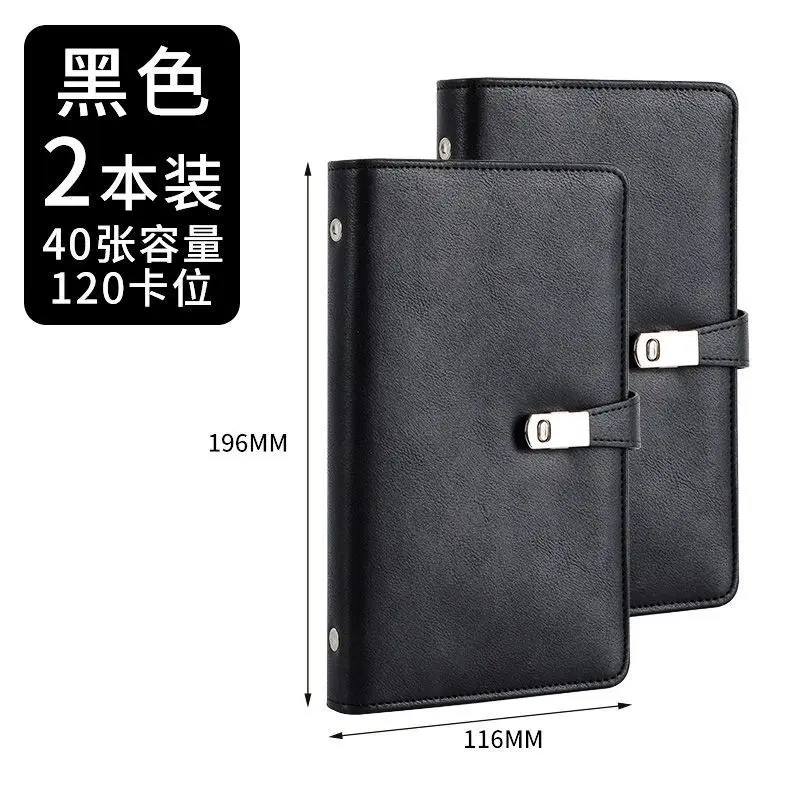 A5 PU leather Card Book Game Card Collection  Business Card Postcard Storage Customized   Loosening  Cover Notebook cardholder