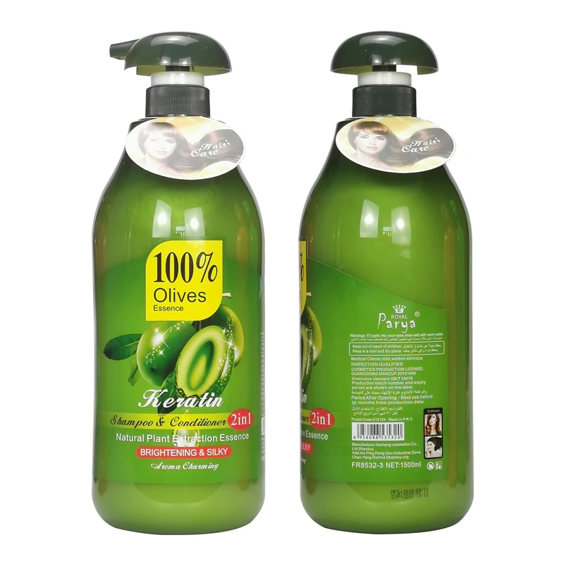 Natural Organic Shampoo Conditi   Aloe vera/Olive/Honey/Garlic/Pomegranate 2 in 1 1500ml Natural Hair Care Plant Extract Shampoo