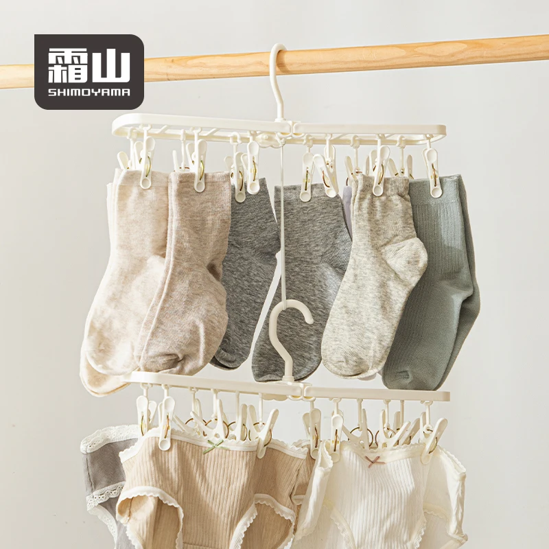 SHIMOYAMA PP Eco-friendly Cloth Rack Drying with Hook Foldable Sturdy Clothes Drying Rack with Clips