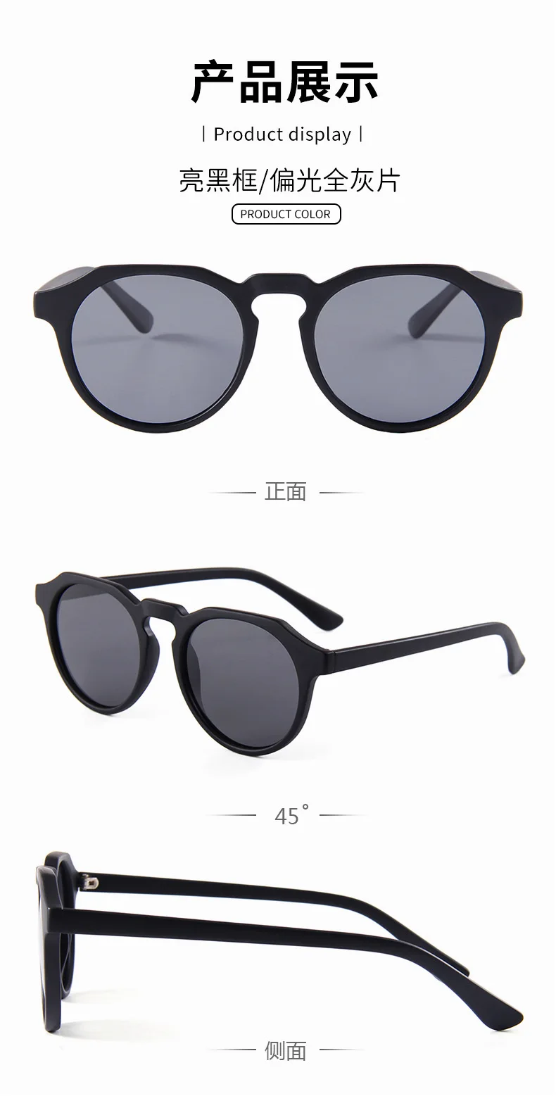 Wholesale Custom Logo Plastic Shades Sunglasses Women Men Sun Glasses Cheap Eyewears Square Sunglasses 2022 Women