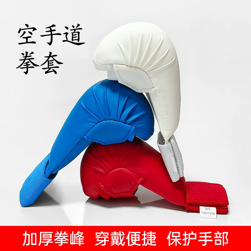 High Quality Unisex Wushu Equipment Thumb-Free Karate Gloves Made of PU Material Protective Gear for Karate Practice