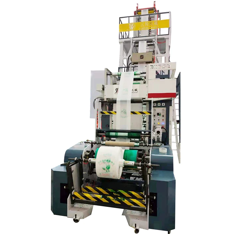 Rotary Die Head HDPE LDPE LLDPE PE Film Blowing Machine Plastic Extruder Biodegradable Plastic Blown Film Blowing Ext