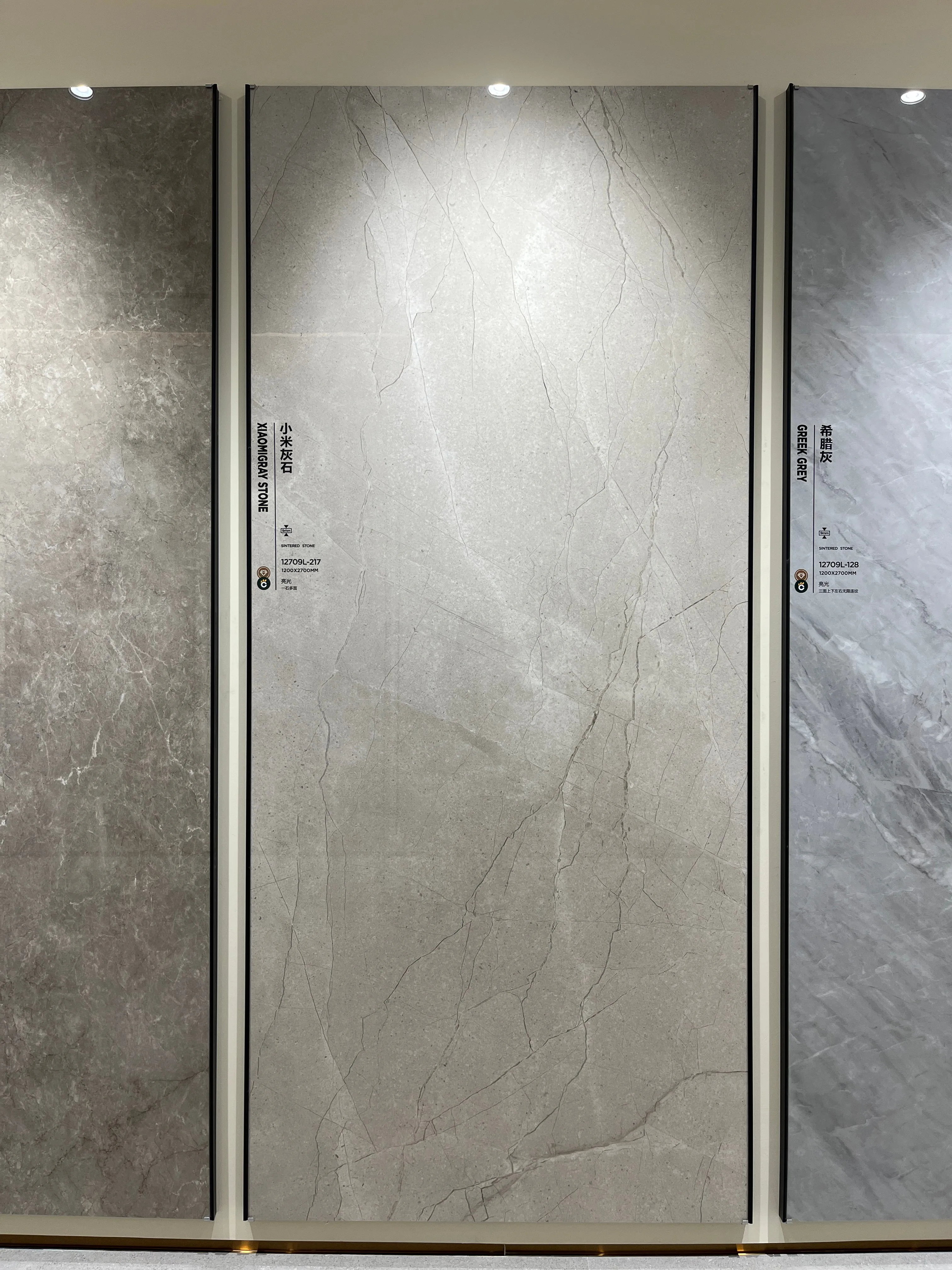 Ceramic Tiles Salons Stone Wall Beige Marble Tile 1200*2700*9mm Porcelain Polished Sintered Stone Slabs For Outdoor And Indoor