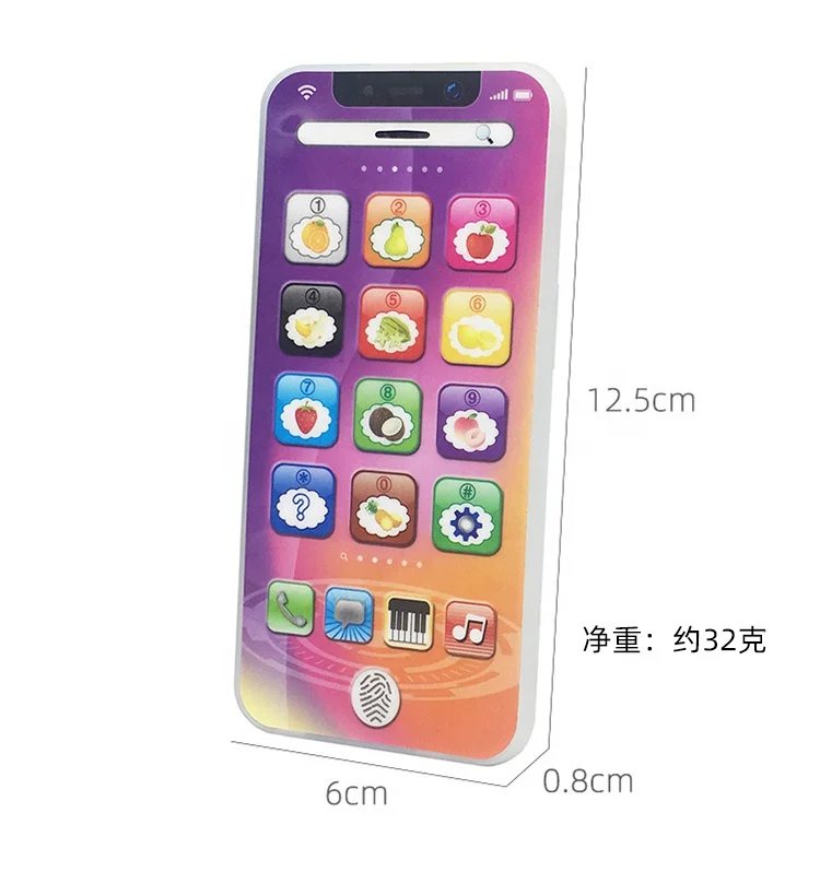 
Amazon Hot Sale Music And Lighting Touch Screen Learning Toys Charging Russian Early Education Machine 