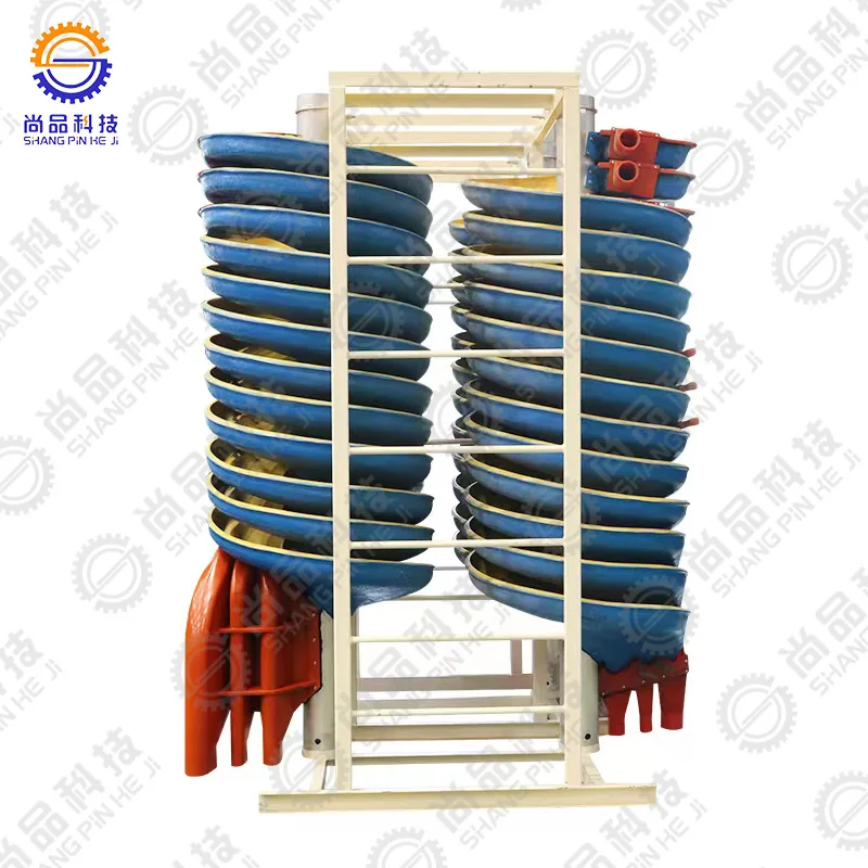 FRP Spiral Chute Separators Mining Chromite/Gold/Coal Lightweight High Strength Corrosion Resistance Gravity Separation