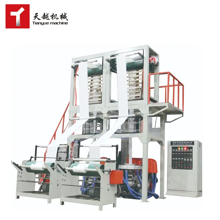 TIANYUE 1 2 3 layer abc plastic film blowing blown film extruder production line