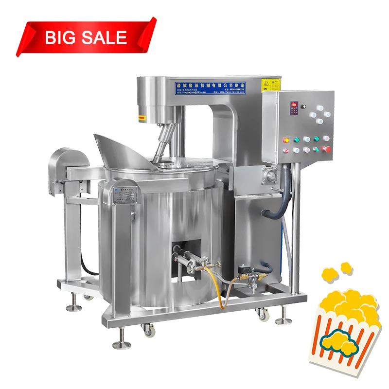 Factory Supply Popcorn Fully Coating Machine Fully Automatic Gas Popcorn Making Machine