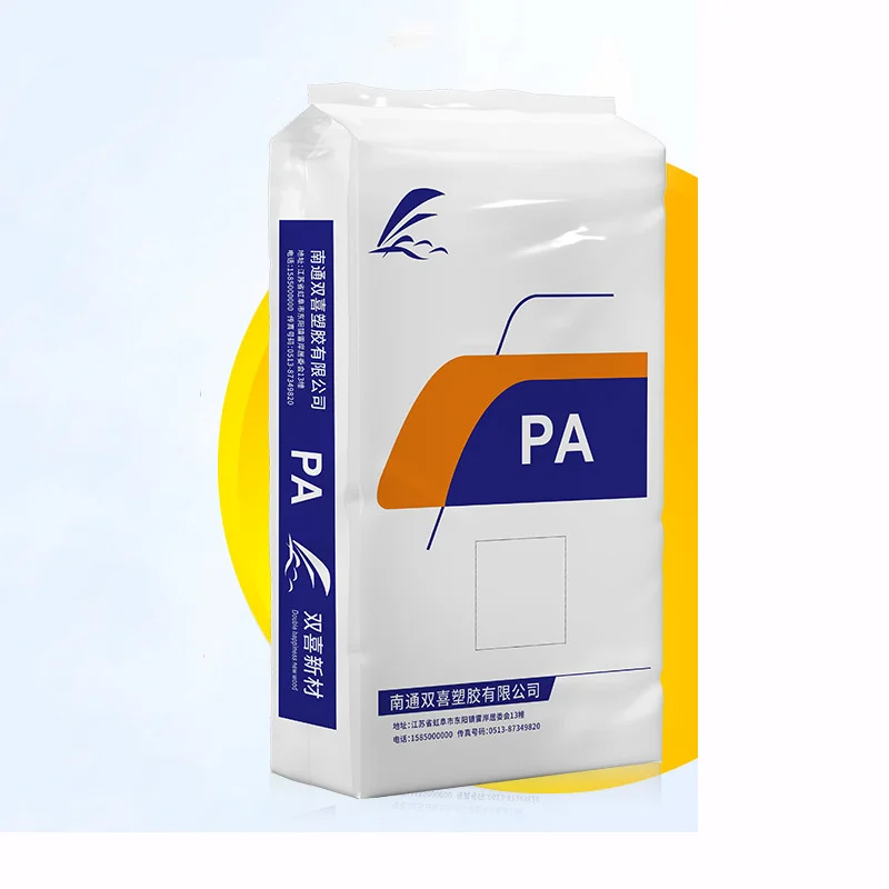 Customized Printed 25 KGS PP Durable Woven Layers Industry Use Heavy Duty Plastic Poultry feed Bag