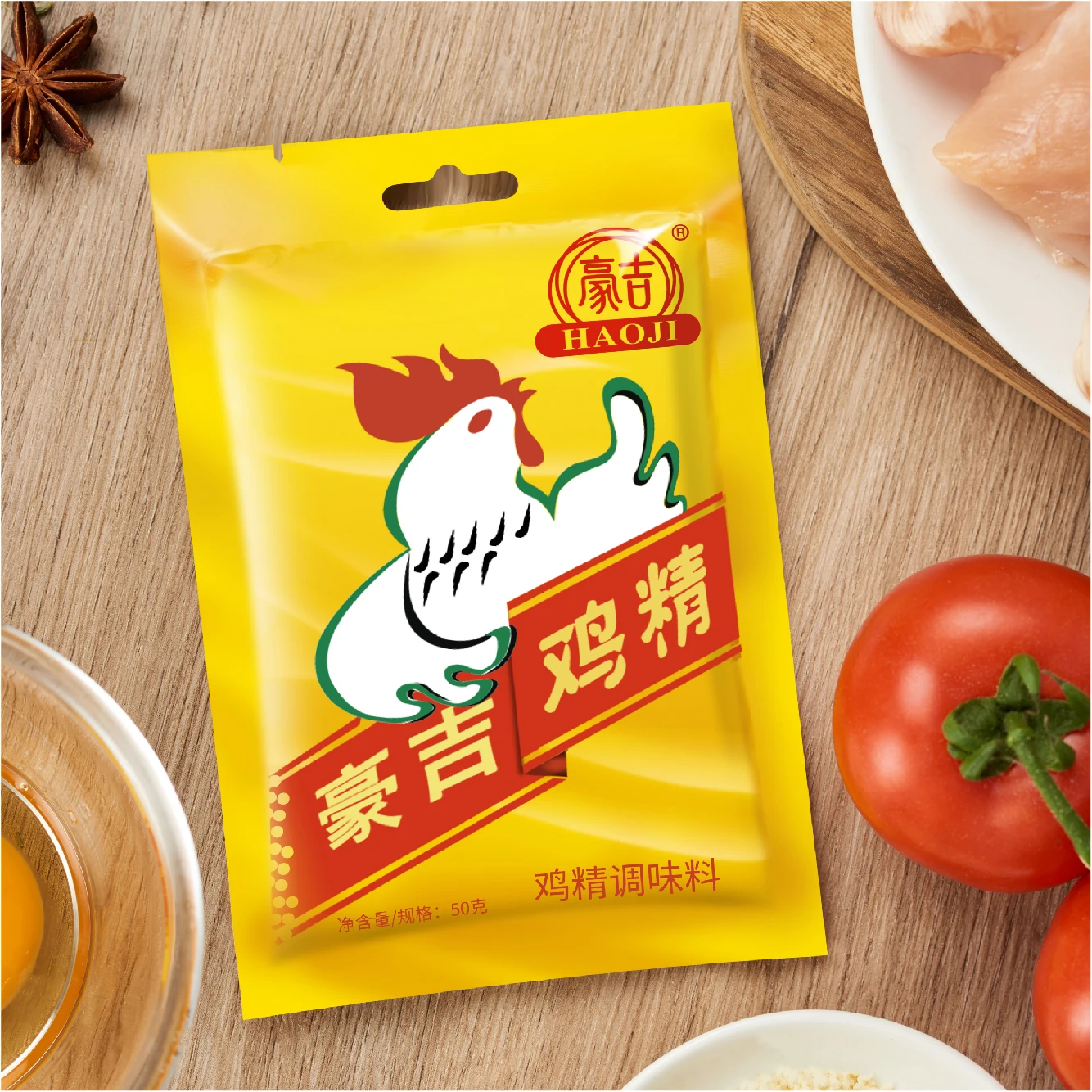 Haoji Manufacture High Quality Sichuan Cuision Essence Chicken Powder 200x50g Multinational Enterprise Mixed Spices Seasonings