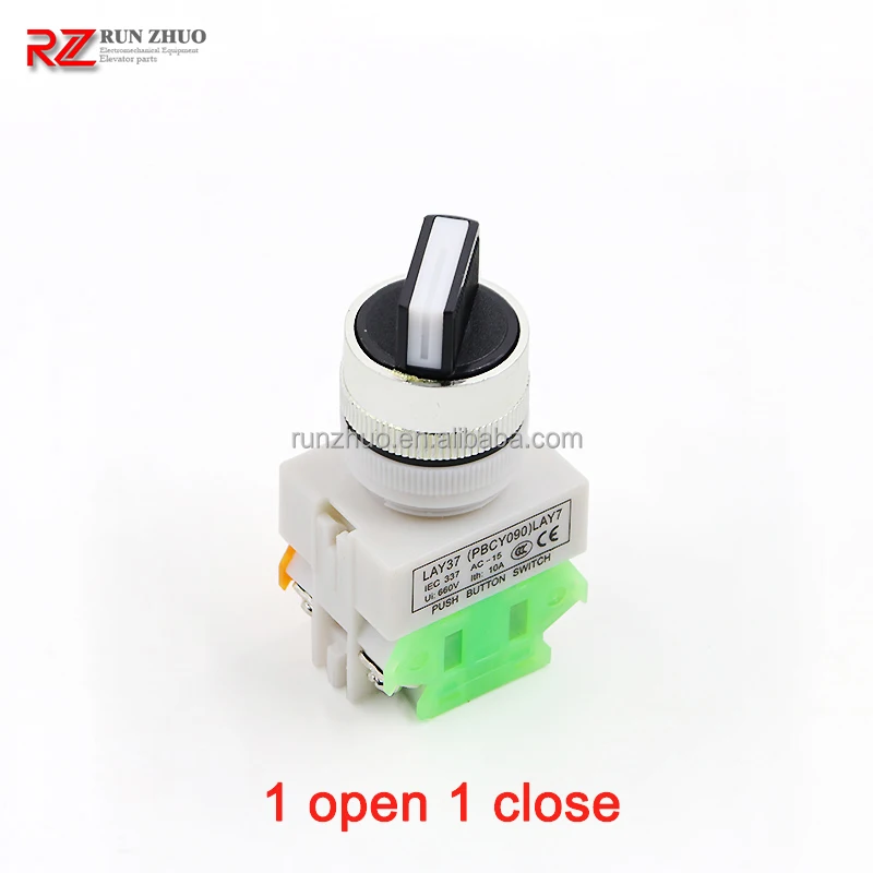 Elevator Spare Part Elevator Car Top Maintenance Switch Button LAY37 PBC