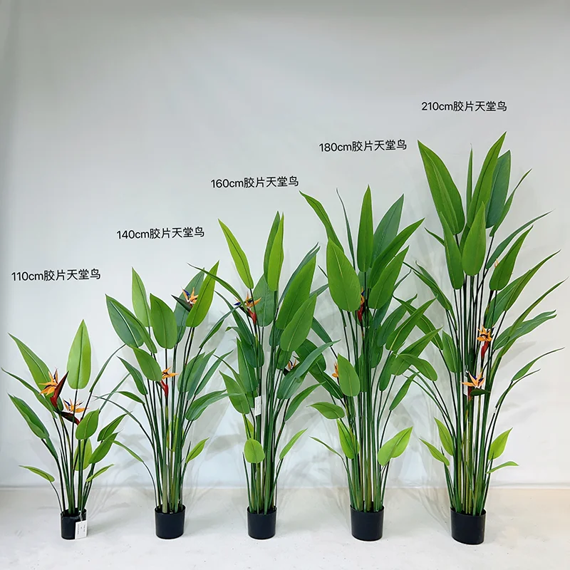 Big Artificial Plant 2M Indoor Big tree Plastic Bird of Paradise Tree Decoration Plant Plastic Artificial Traveler Banana Tree