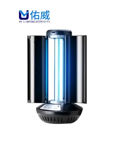 Mobile UV sterilizer Room UV disinfect lamp with 40W uv lamp with 254nm UVc