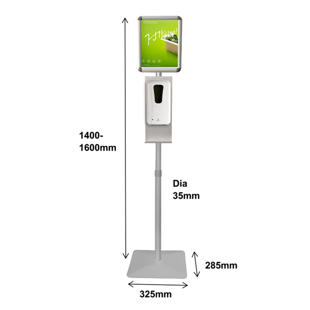 
hot sale automatic public places portable hand gel station soap dispenser floor stand 