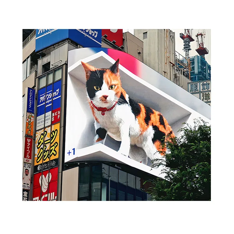 P5 P6 P8 P10 Nake-Eye 3d Billboard Giant External 3d LED Screen Outdoor Advertising LED Display Panels
