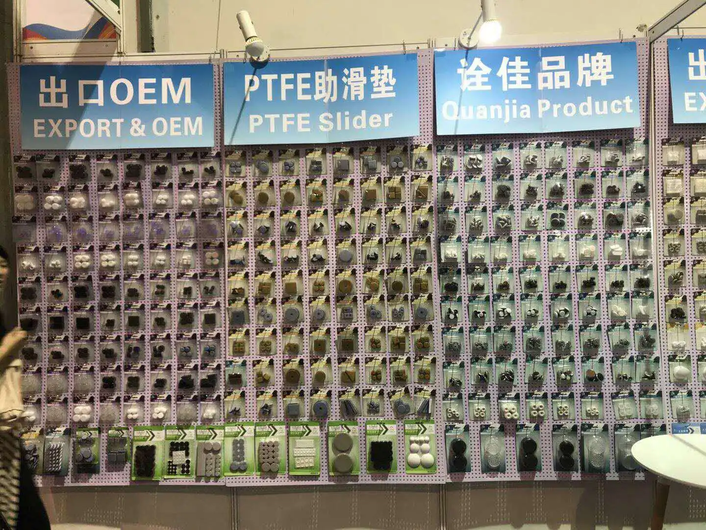 Quanjia Assorted Adhesive Felt Pad for Floor Furniture Protection