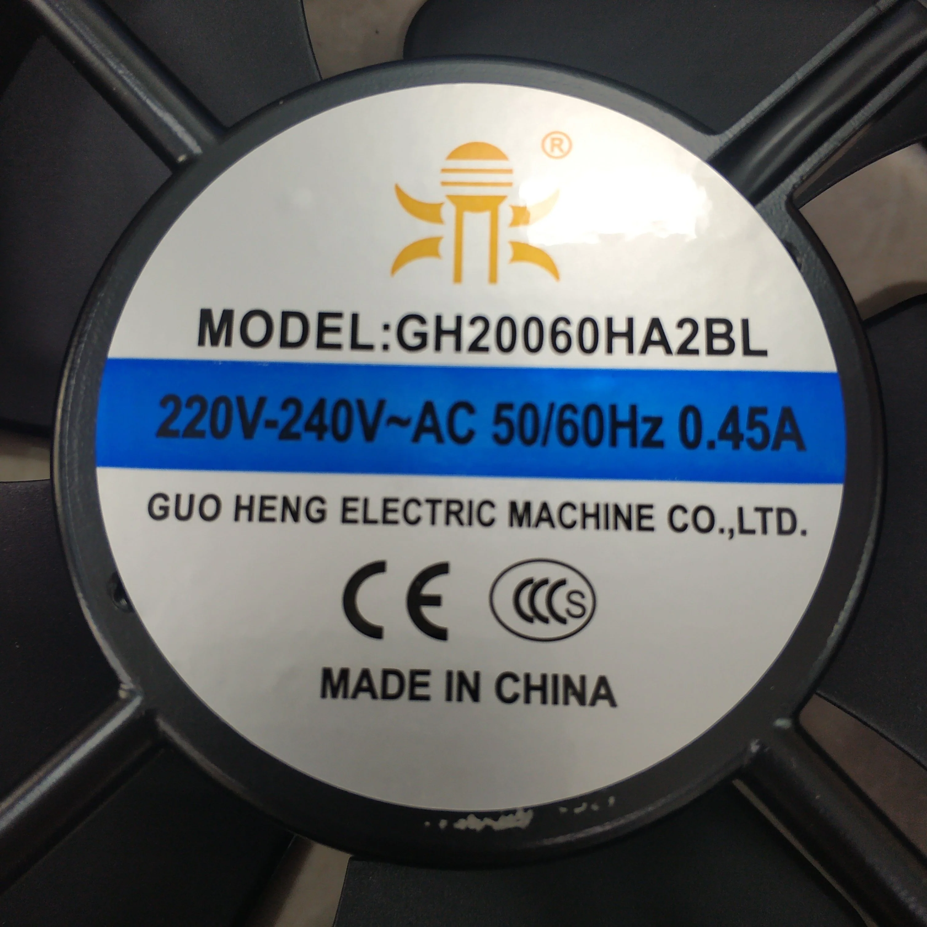 Made in China axial fan GH20060HA2BL