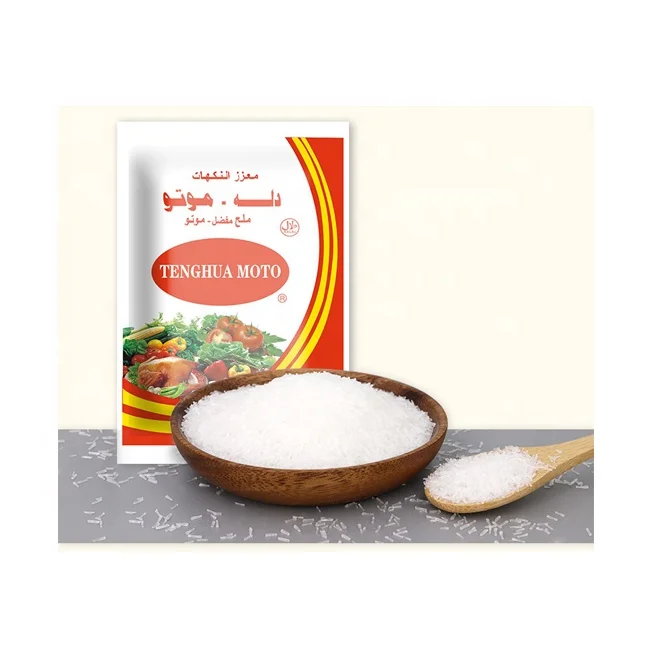 Wholesale Original 99% Purity Certificated Halal Msg Seasoning China Salt Fufeng Monosodium Glutamate