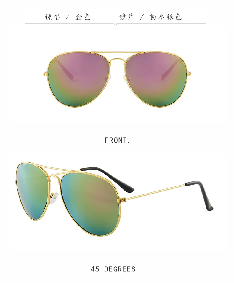 Selling Cheap Sun Glasses Mirror UV400 Classic Pilots Vintage Outdoor Eyewear Color Film Frame Colorful Reflective Sunglasses