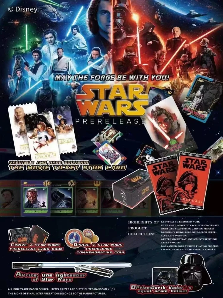 2023 Wars Prerelease Collection Card for Children Gift Phantom Bronzing Anime Collectible Flash Card Kids Table Toys