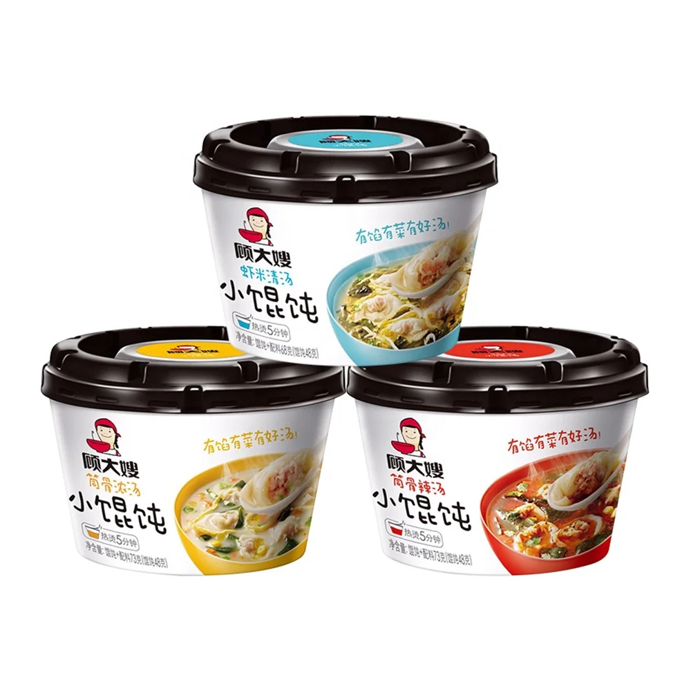 Fast Food Sales Wholesale Fast Meal Instant Tortellini Cheese Pasta Ravioli