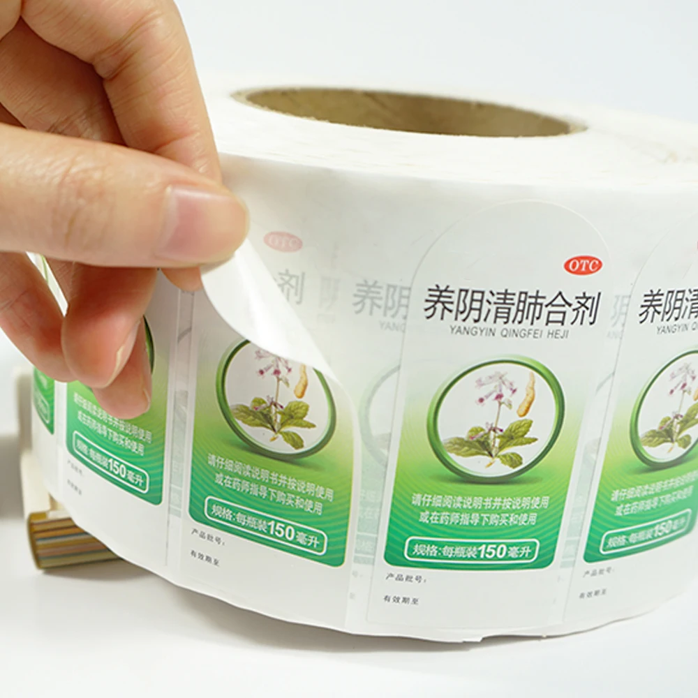 Custom Healthy Pharmaceutical Supplement Labels Design Nutrition Supplements Private Label Pill Container Private Labeling