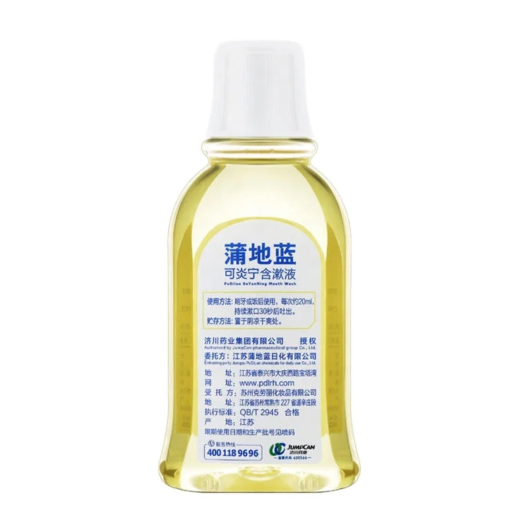 
Po Dilan Cleans The Mouth Without Irritating 260ml Gargle Strong Mouth Mint Fragrance Mouthwash 