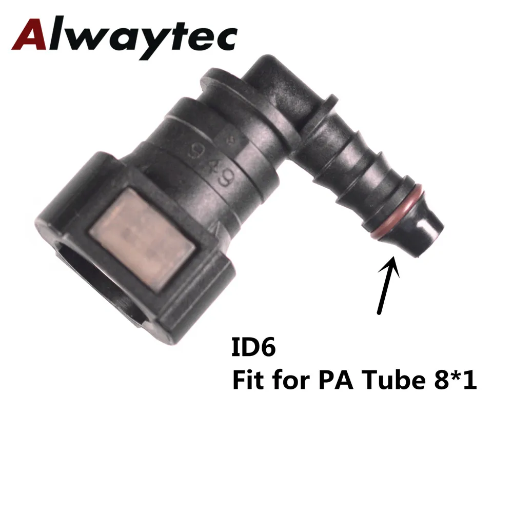 
automotive parts 9.49mm female fuel hose quick connector for fuel system 