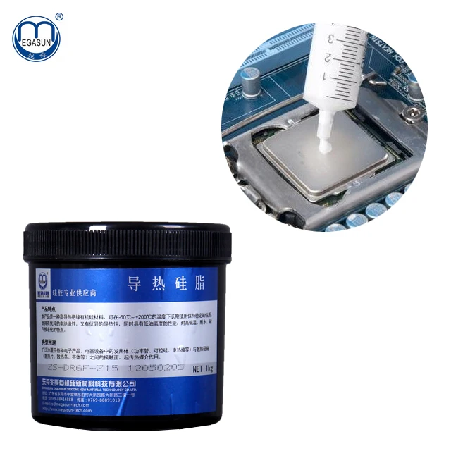 ZS-GF-Z20 Экологически чистая силиконовая смазка для сборки процессора