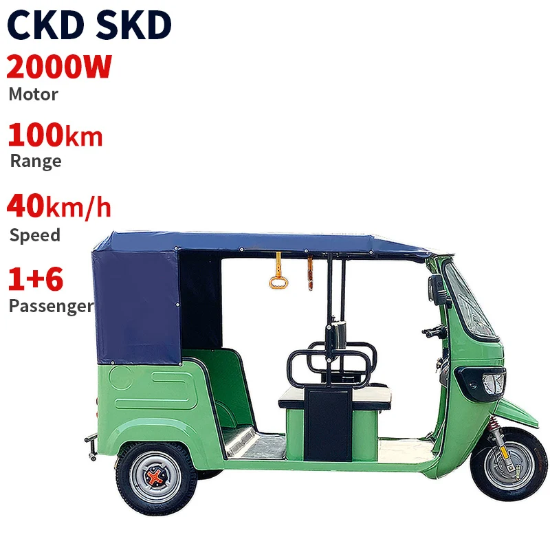 CKD SKD 12inch 3wheel electric tricycle motorcycle 2000W 40km/h speed 100km range electric tricycle from china