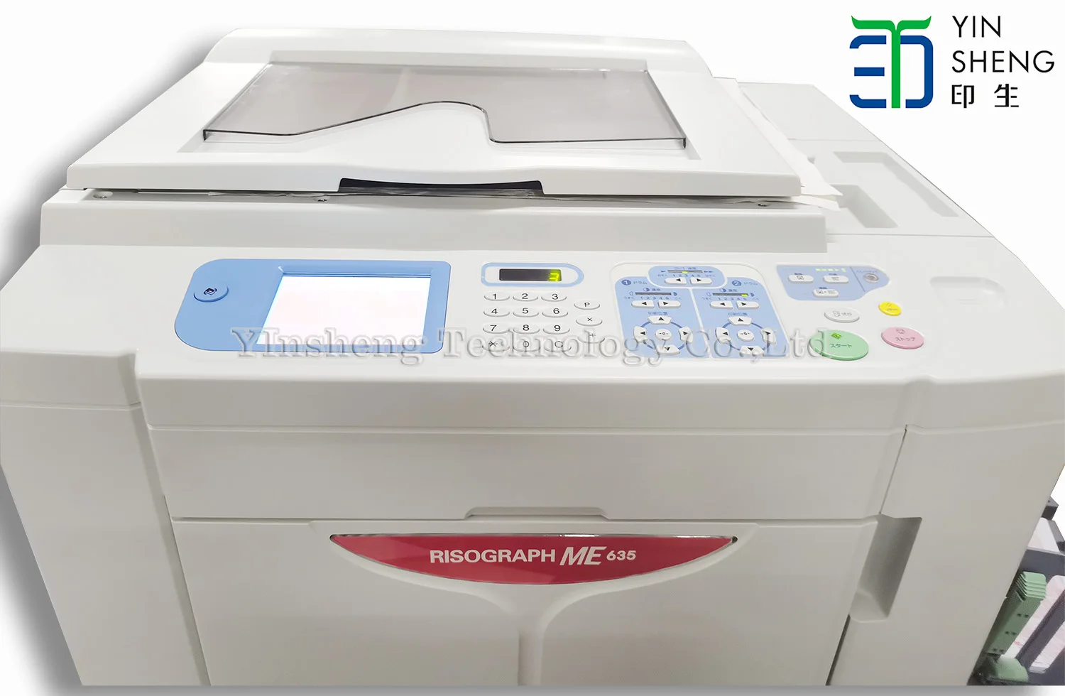 Refurbished Riso ME Series Copier High Speed Riso Printer For Riso ME635