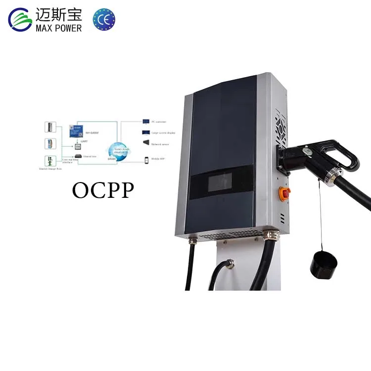 Заводской производитель зарядных устройств для электромобилей Ocpp GBT CCS Тип 2 7 кВт 22 кВт Wallbox быстрая электрическая зарядная станция для электромобиля