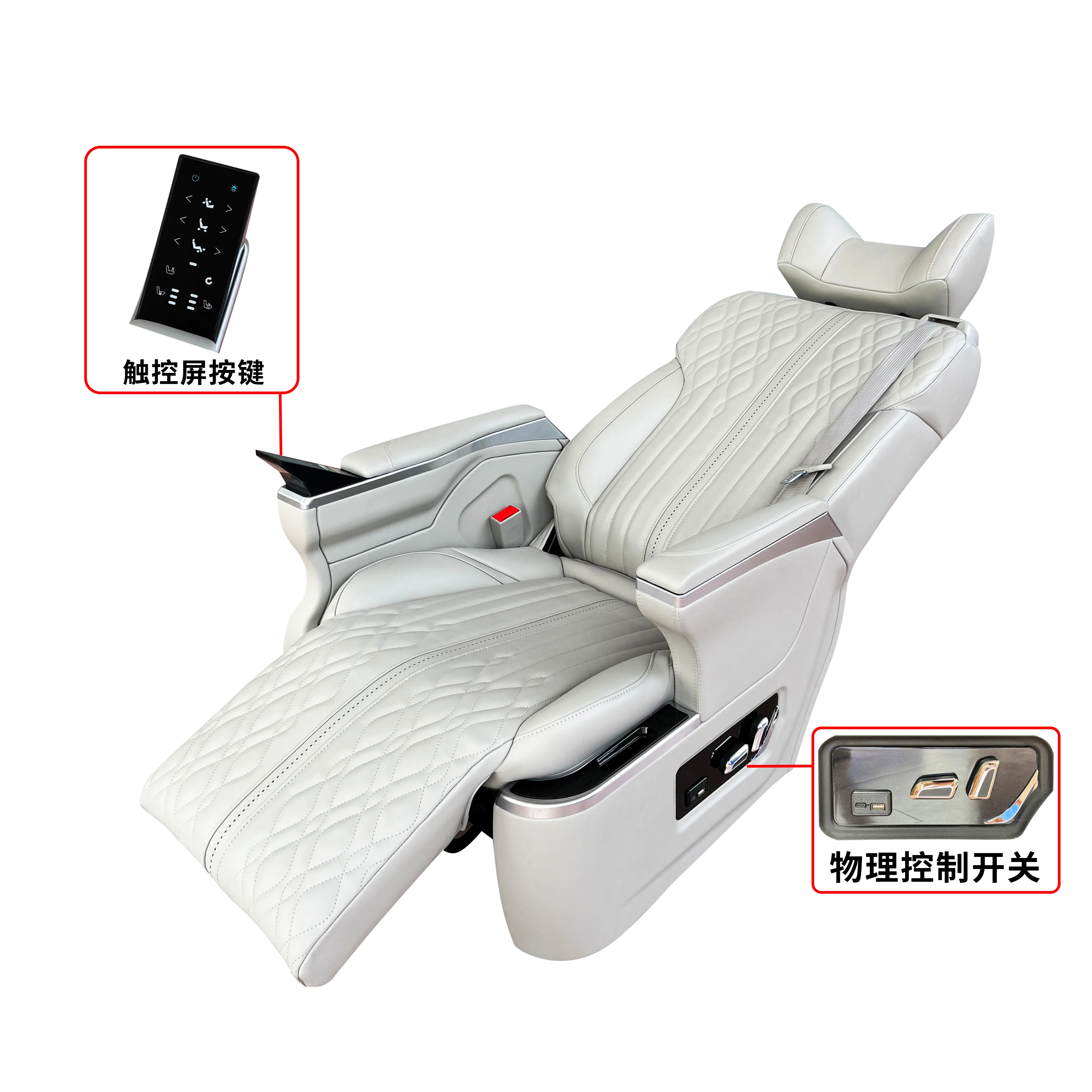 ST-HDQP Premium Aero MPV luxury van seat automobile passenger seat sofa bed for car Interior upgrade