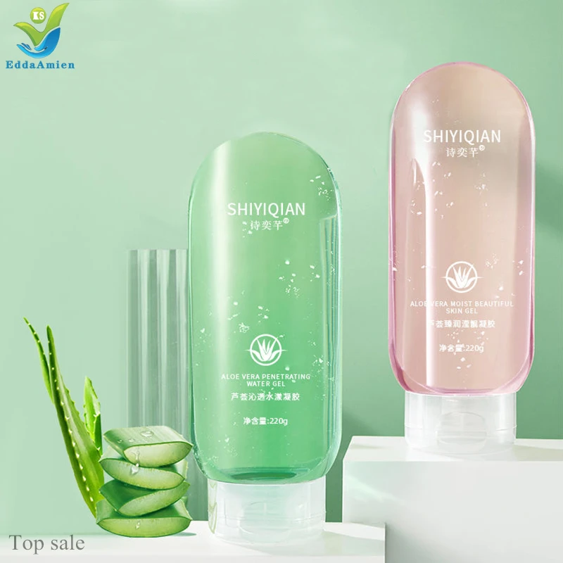 Private Label 100% Pure Natural Aloe Vera Gel Organic Hydrating Soothing After Sun Aloe Vera Gel  in thailand For Face skin care