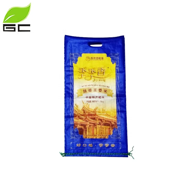 Eco-friendly Custom Logo PP Woven Bag 50KG Sack For Rice Feed Crops Wheat