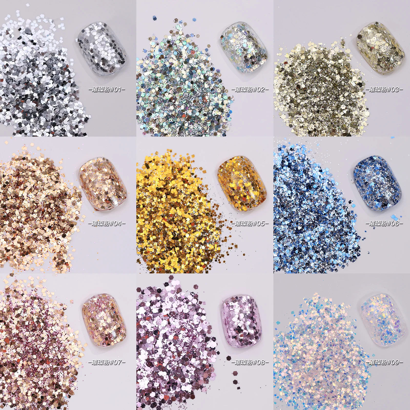 19 Colors Aurora Opal Nail Glitter Sequins Sparkly Gradient Symphony Polarized Flakes Magic Nail Mica Powder DIY Nail Decoration