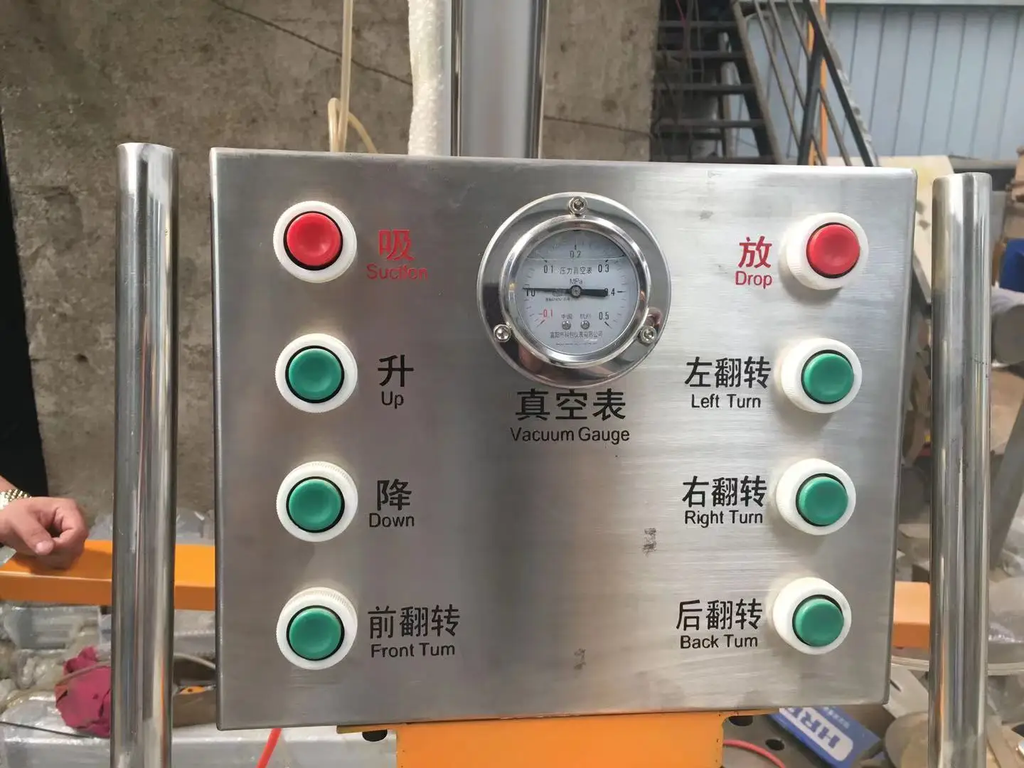 200KG capacity pneumatic cantilever glass lifter for glass lifting and moving with rubber suckers