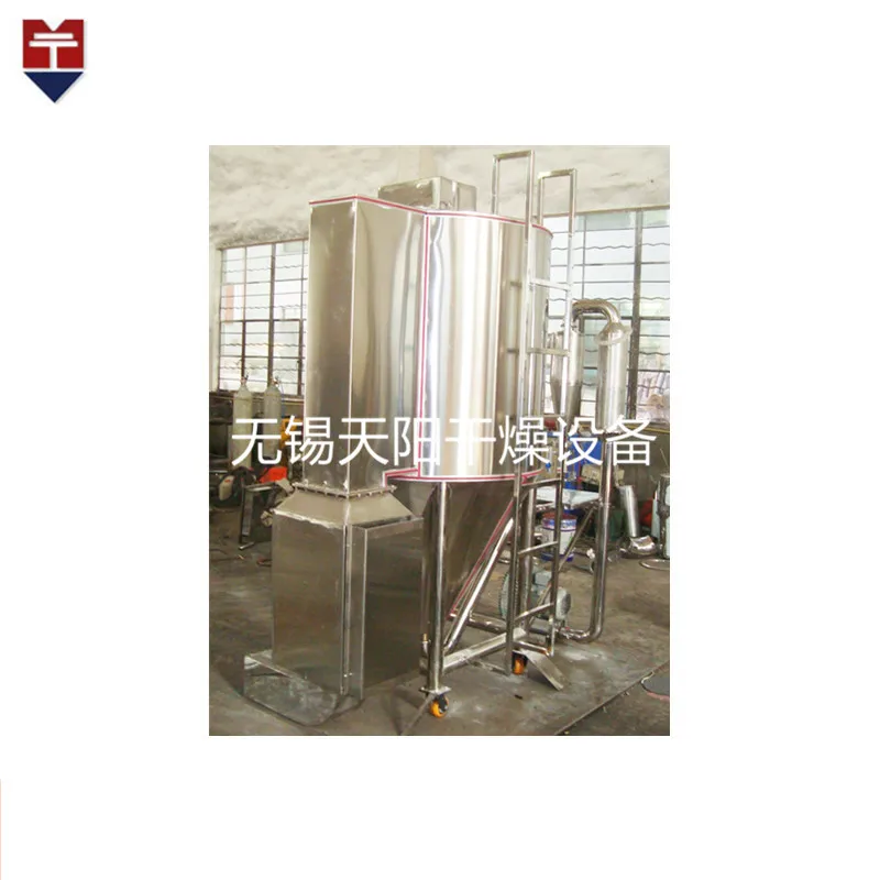 Напорная распылительная сушилка
