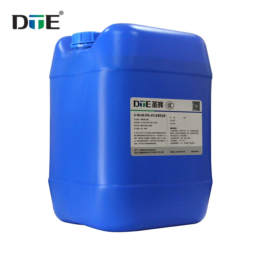 S-100-AB-DTE Durable using high quality 25kg bucket stock extinguisher fire extinguishing custom