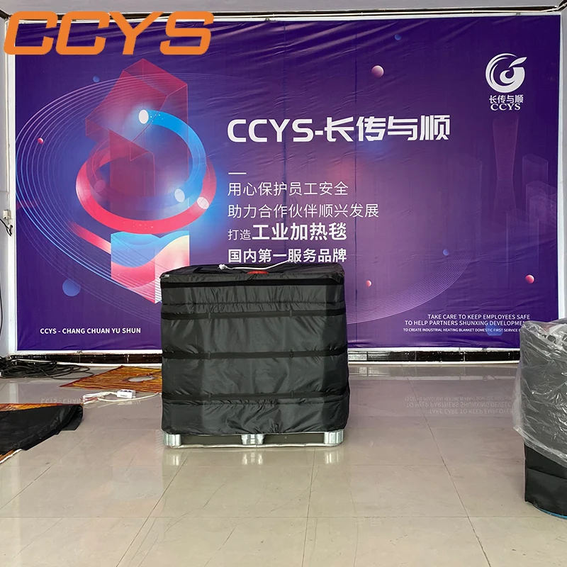 IBC tank explosion-proof heating blanket source manufacturers have explosion-proof certification heating fast energy saving envi