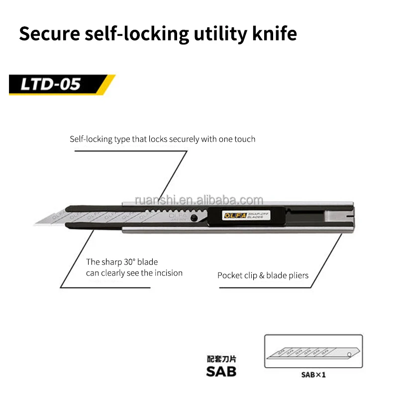 OLFA LTD-05 Aliva Small Utility Knife 9mm Wallpaper and Car Film Stainless Steel Cutting Knife
