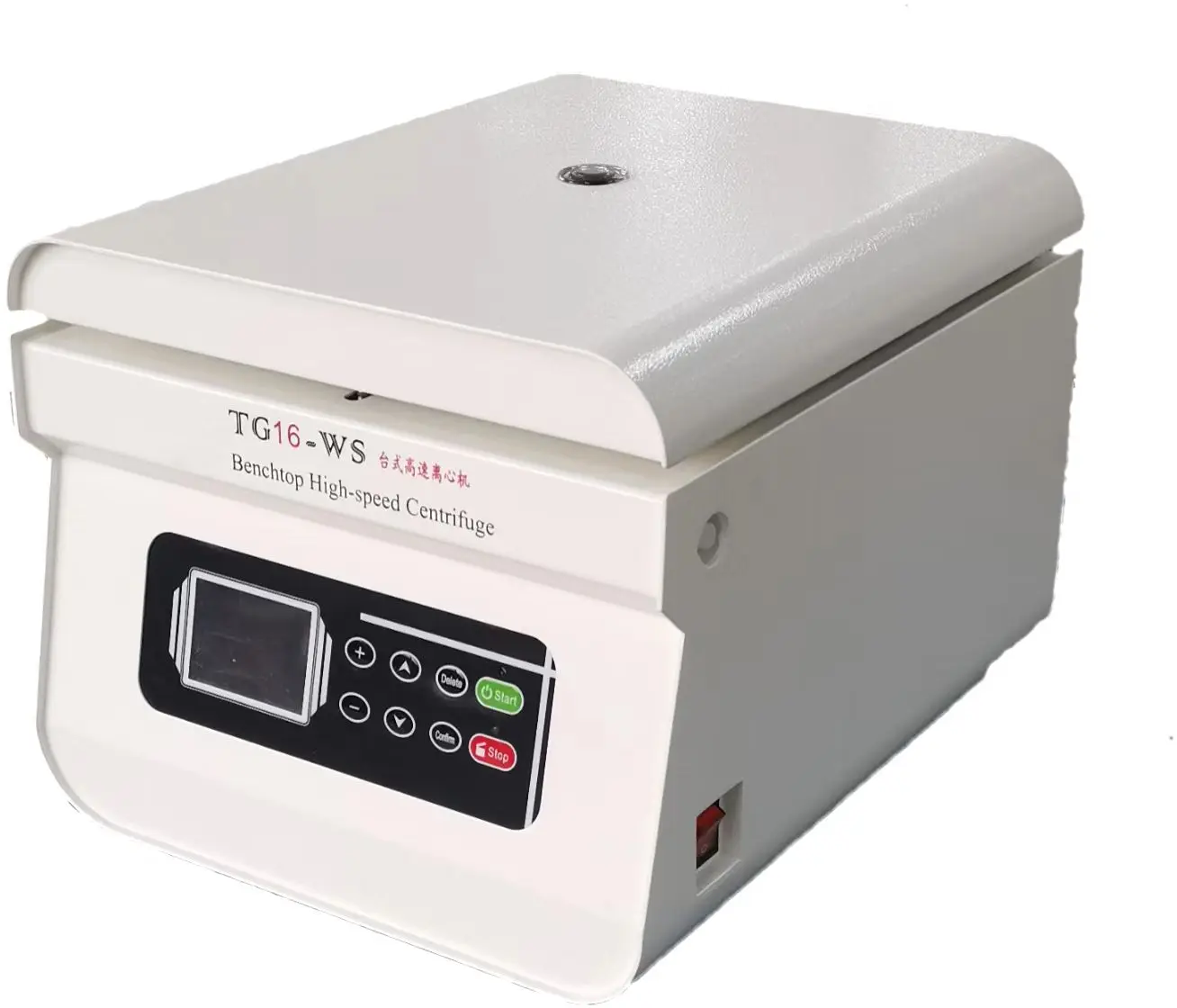 Tabletop High Speed Low Noise Medical Use Clinical Centrifuge Bio-technology Laboratory Centrifuge