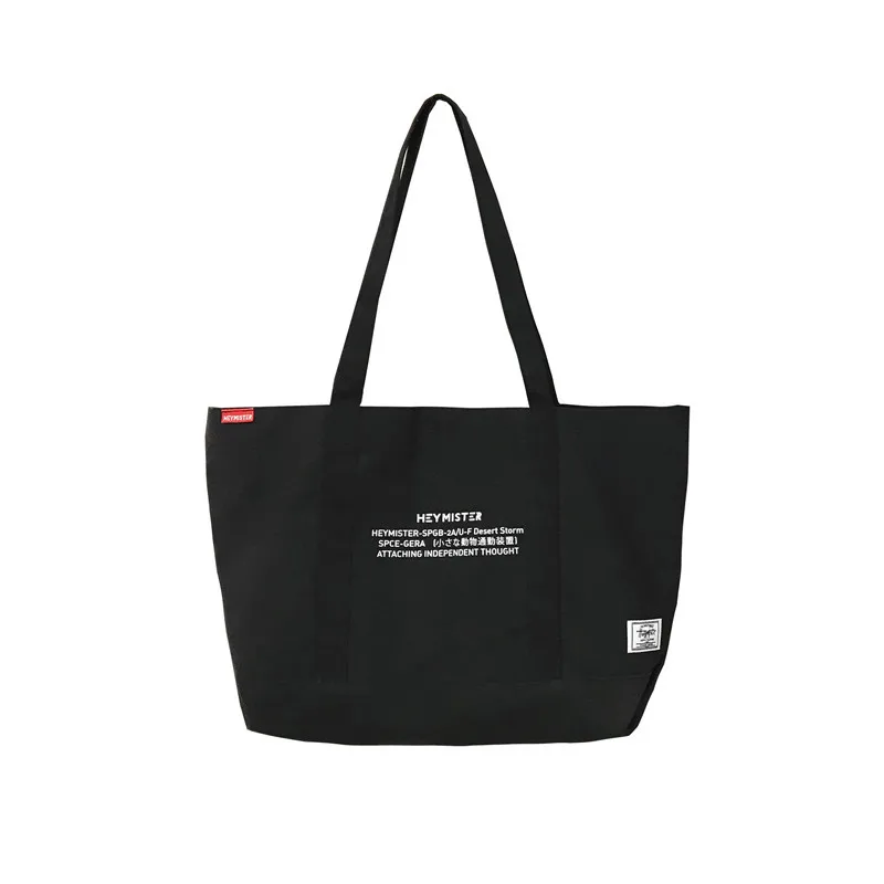 Custom Logo Printed Eco-Friendly Extra Large Organic Foldable Reusable Shopping Bag Recycled Blank Blank Striped Bolsa de