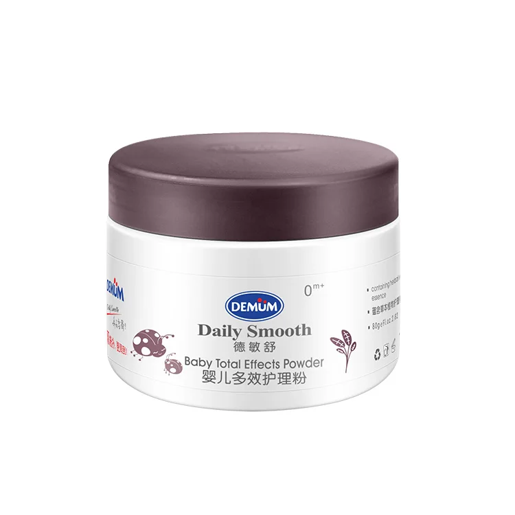 
Wholesale OEM 80g natural baby powder for newborn 