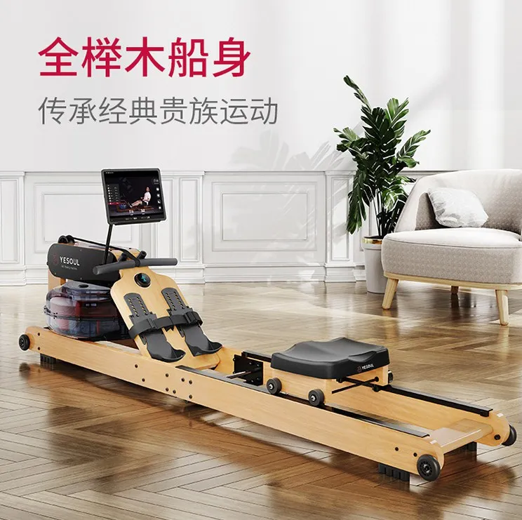 
YESOUL Cardio Fitness Gym Equipment For Sale Top Quality Club Commercial Wooden Water rower Rowing Machine Water Rower 