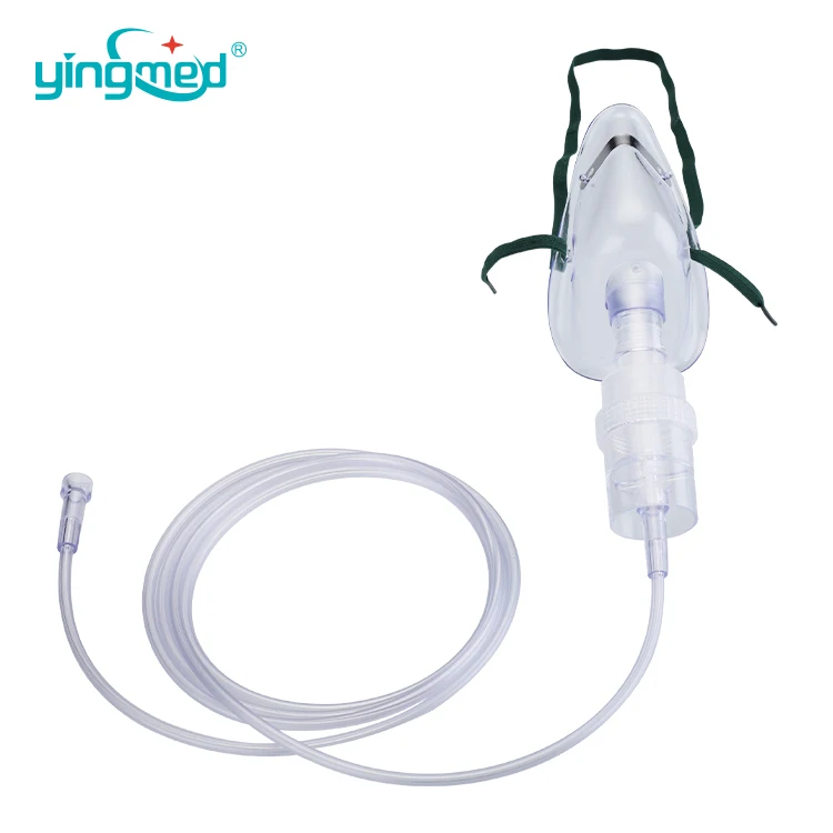 Nebulizer mask Aerosol mask Pediatric Standard with elastic strap adjustable nose clip 2m oxygen tubing