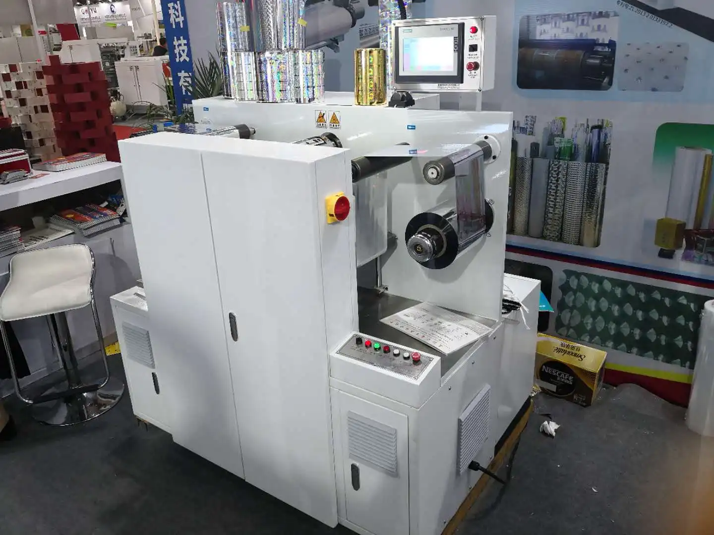 OR-180 High Speed Automatic Holographic Hologram Label Sticker Overlay Printing Printer Machine For Sale