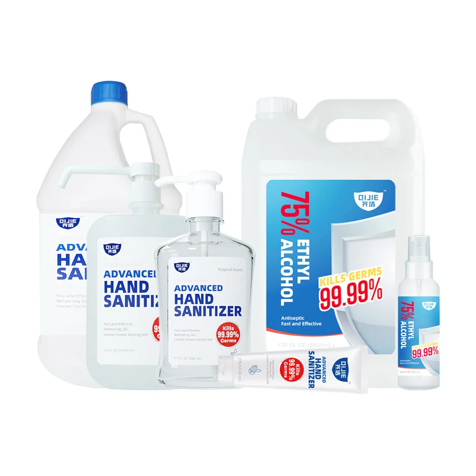 
MSDS Certificated 75% Alcohol Hand Sanitizer OEM Available 