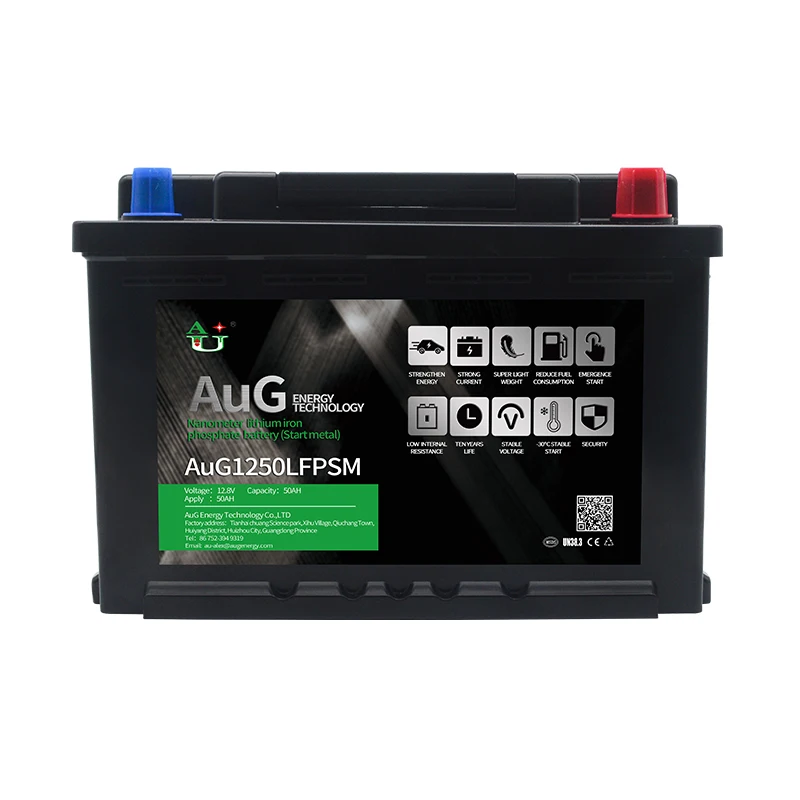 Double protection bluetooth technology LFP lithium  car starting cranking  battery 12.8V 50Ah   one key start for emergency